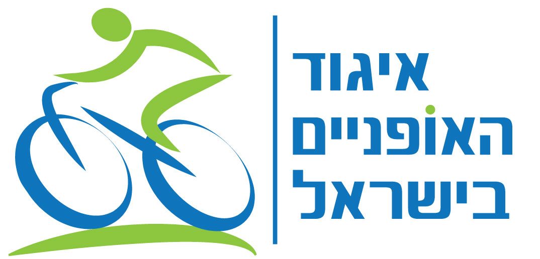 איגוד האופניים בישראל